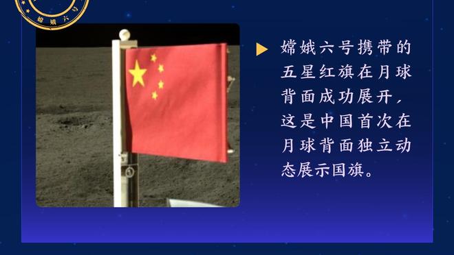 涅槃重生！武桐桐：重回国家队很开心 努力的人永远不会被辜负